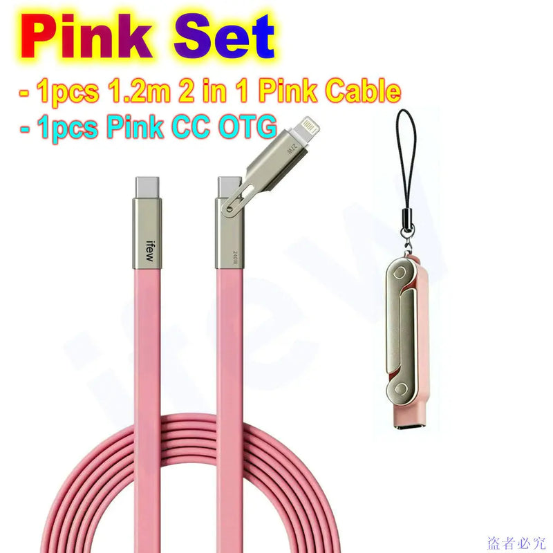 Flat USB-C Fast-Charging Cable with Foldable Phone Stand