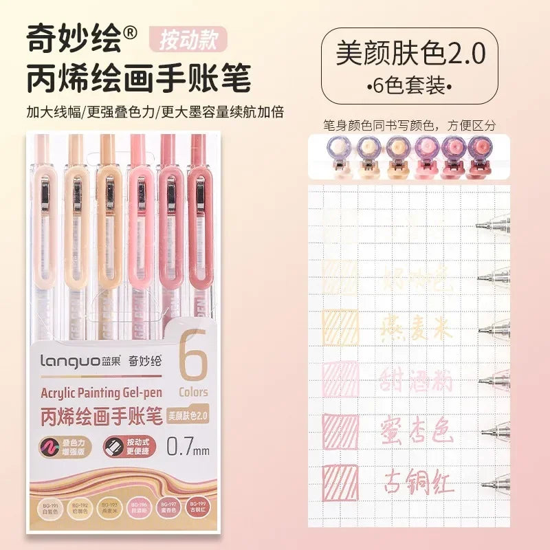 3D Embossed Acrylic Gel Pens - 6/144 Color Options