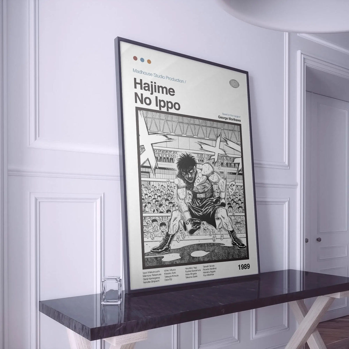 Canvas wall art featuring a black and white illustration from the Hajime no Ippo boxing anime.