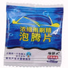 Car Windshield Cleaner Effervescent Tablets