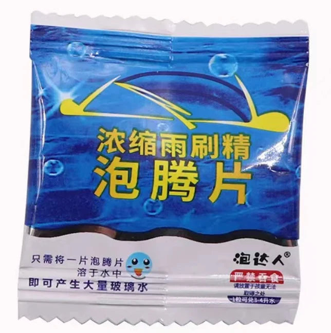 Car Windshield Cleaner Effervescent Tablets