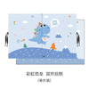 Telescopic Magnetic Car Window Shades with UV Protection and Insect Mesh