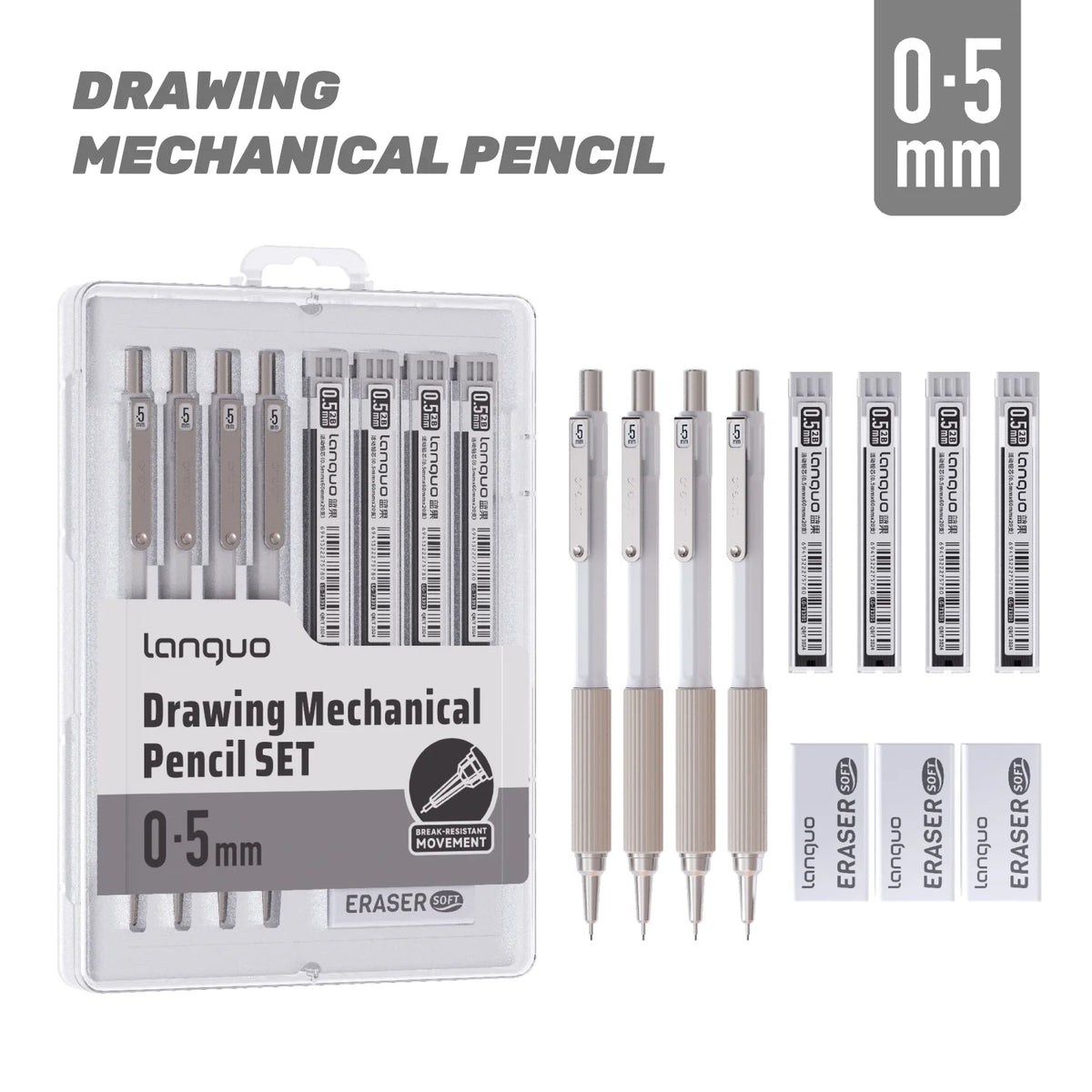 A set of Languo drawing mechanical pencils and erasers with 0.5 mm tips in a clear plastic case.