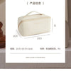 Large-Capacity Waterproof Cosmetic Organizer Bag