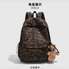 Leopard Print Casual Backpack for School & Daily Use