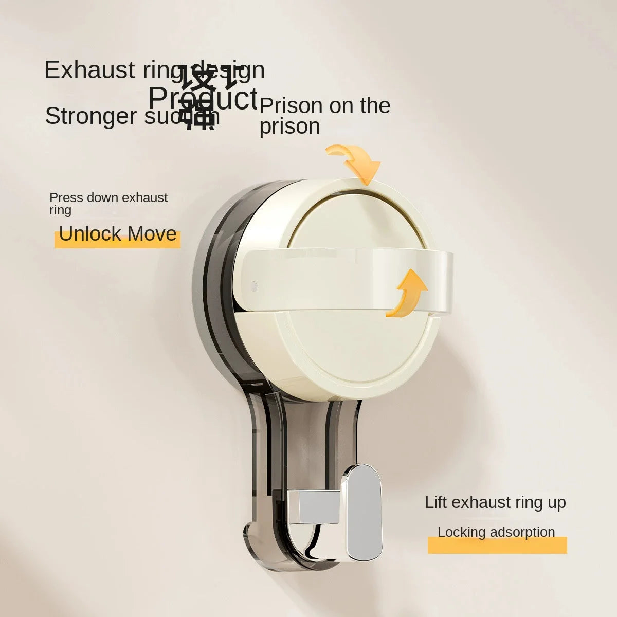 Strong Vacuum Suction Hooks with Adhesive Mount, No-Drilling Design for Home and Bathroom