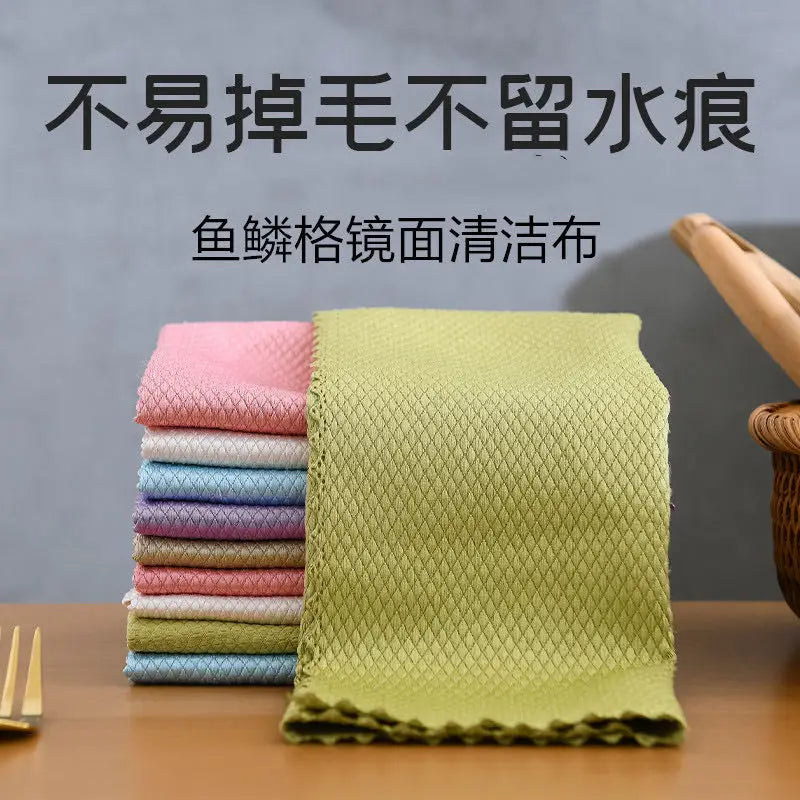 A stack of colorful lint-free microfiber cleaning cloths, including pink, purple, and lime green ones, are displayed on a woo