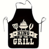 Black apron with a flame graphic and the text KING OF THE GRILL