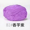4-Ply Soft Cotton Blend Yarn for Knitting and Crochet