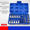 34-Piece Torx & E-Torx Bit Socket Set