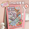 3D Scenic Sticker Book with Tweezers – Forest & Village Designs