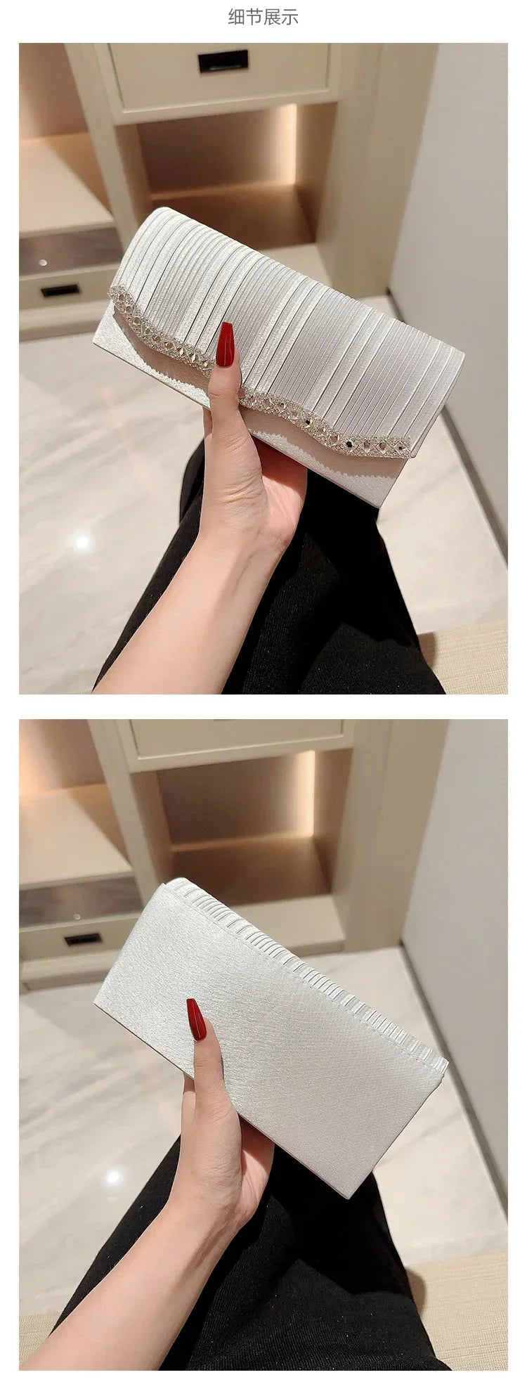 Glitter Envelope Clutch with Chain Strap