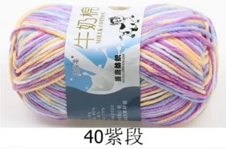 Milk Cotton Crochet Yarn – Soft, Durable Knitting Thread in 91 Colors