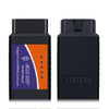 جهاز فحص تشخيصي للسيارة بلوتوث OBD2