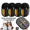 Pet Hair Removal Gloves