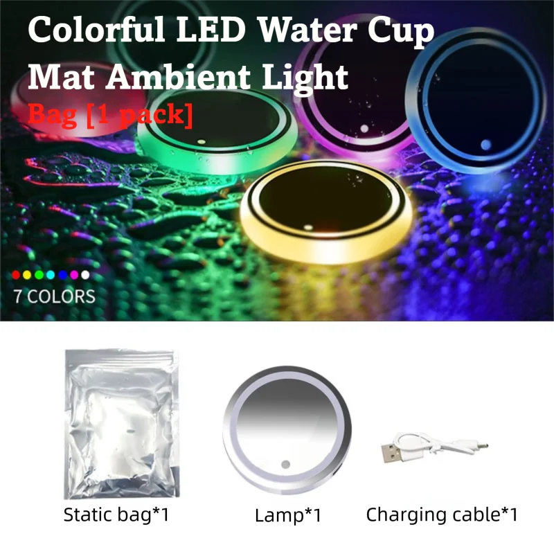 Rechargeable LED Car Cup Holder Coasters