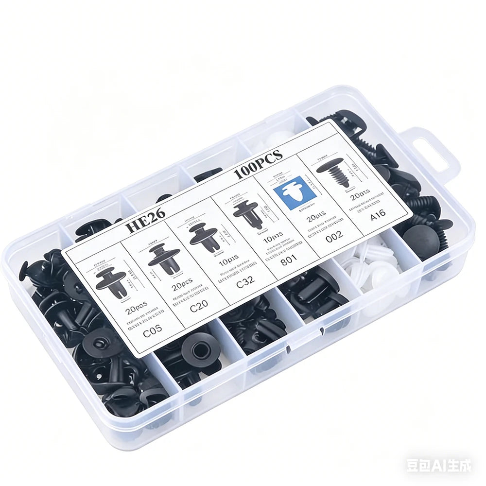 Universal Auto Fastener Clip Assortment Kit for Car Body Trim and Panels