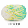 Section-Dyed Milk Cotton Yarn for Knitting and Crochet