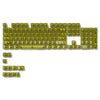 A full set of 115 keycaps with an MDA profile, crystal clear and RGB backlit.