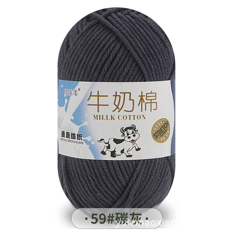 A skein of dark gray milk cotton blend yarn labeled with Chinese and English text.