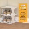 Space-Saving Plastic Shoe Rack for Entryway & Closet