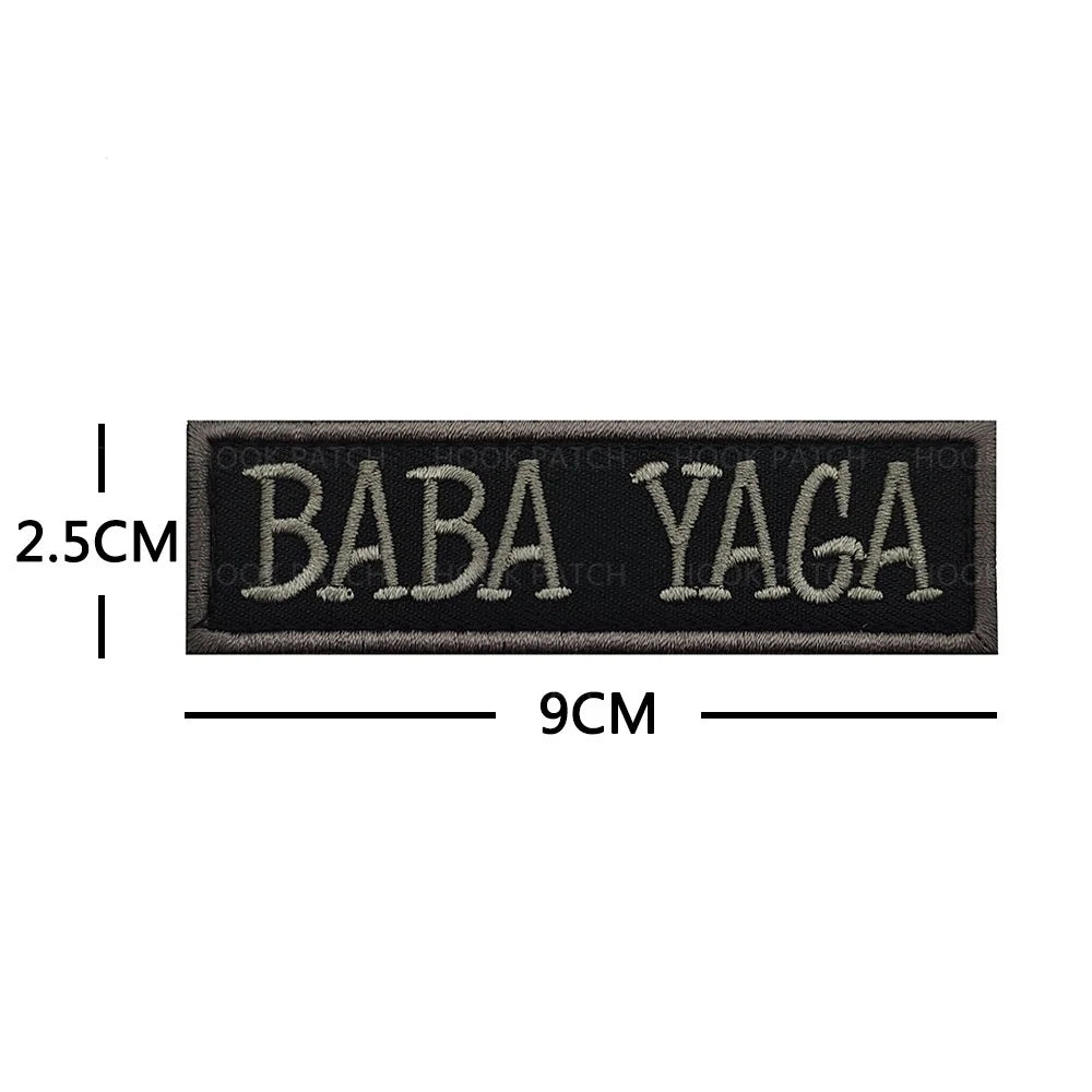 Glow-in-the-Dark Tactical Patch with Dog Motif