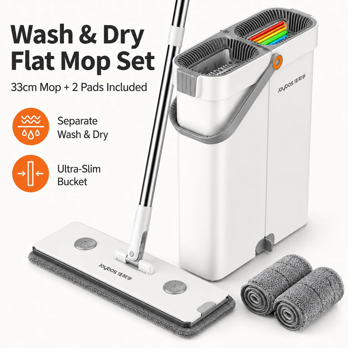 A white flat mop set includes a 33cm mop, a bucket, and two pads for wash and dry cleaning.