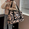 Animal Print Travel Duffle Bag with Shoe Compartment