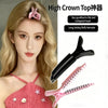 Non-Slip Sectioning Hair Clips for Styling and Salon Use