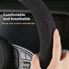 Carbon Fiber Steering Wheel Cover for Ford Models