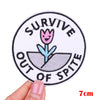 Encouraging Embroidered Iron-On Patches for Jackets, Jeans & Bags