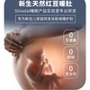 Soothing Cartoon Bear Sleep Aid Pillow with Remote Control for Newborns