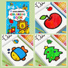 Kids' Coloring Book: Animals, Fruits & Transportation