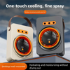 Triple-Hole Electric Mist Cooling Fan