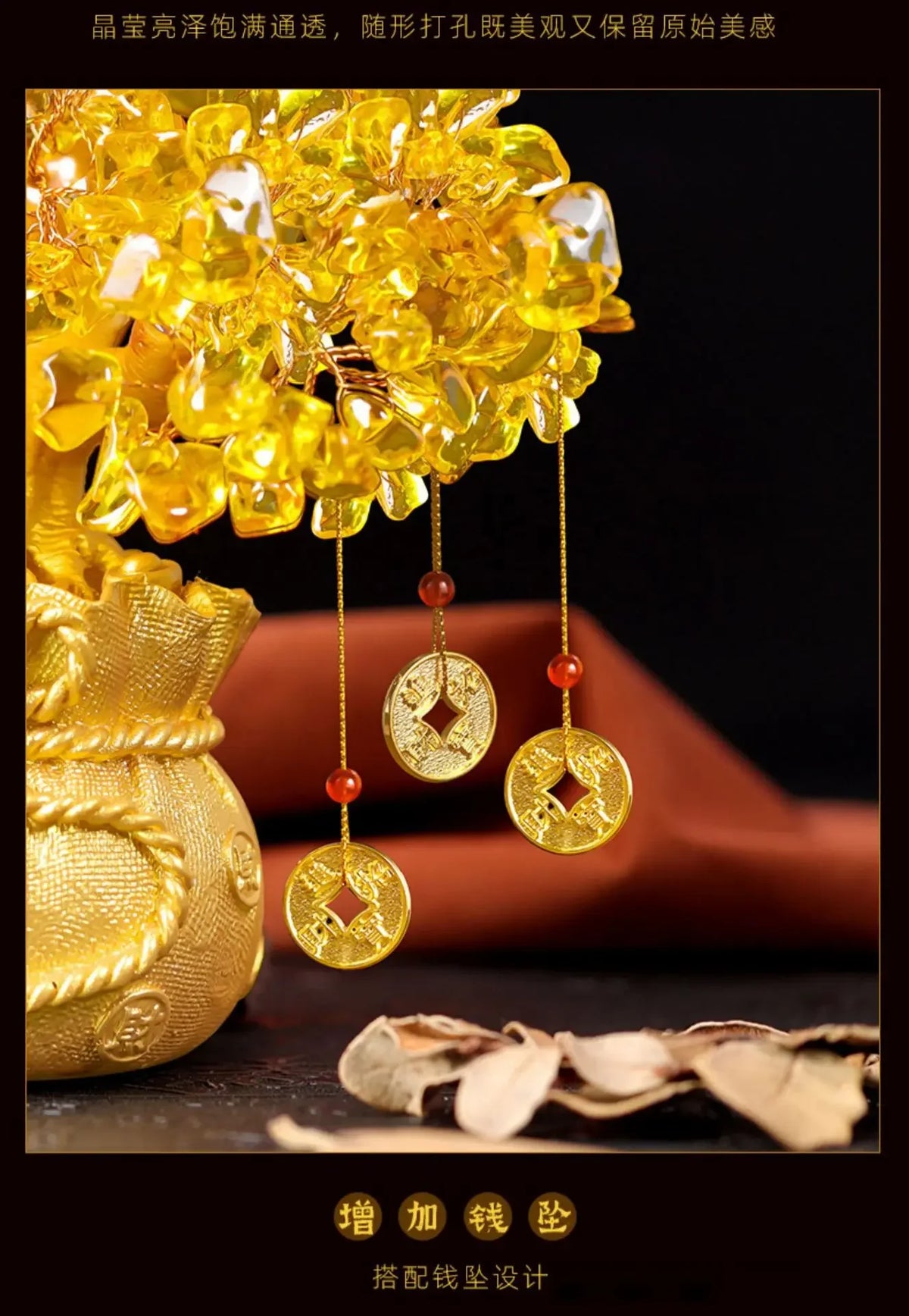 Golden Citrine Crystal Money Tree – Feng Shui Wealth Charm