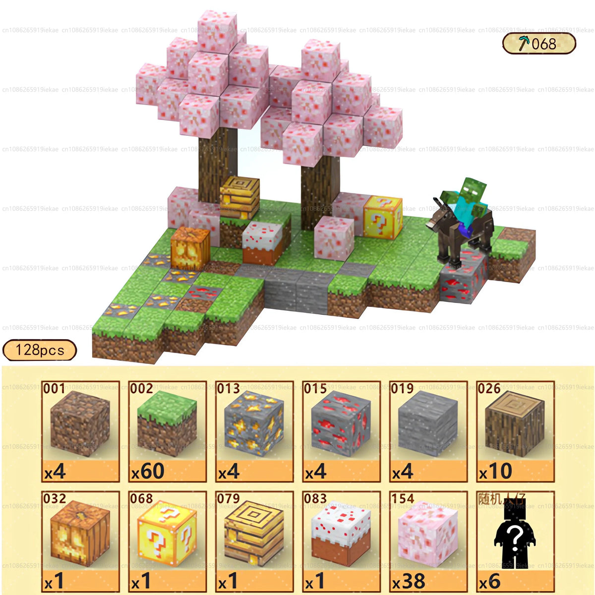 A set of magnetic building blocks featuring various colored and textured cubes in different sizes and shapes.