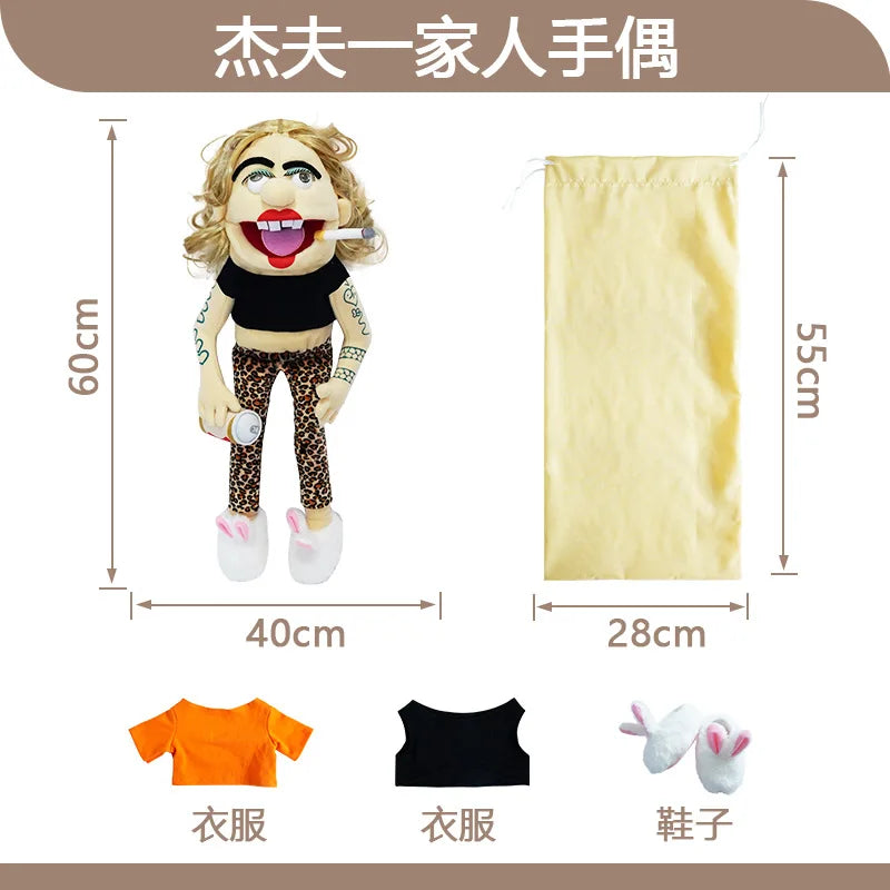 A soft plush Jeffy zombie boy hand puppet shown with various components like clothing and a small figurine.