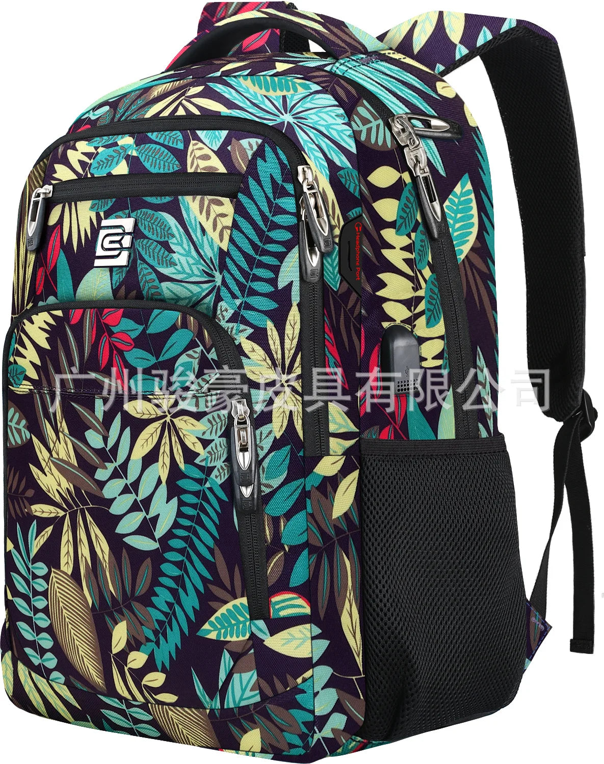 Sac à dos d'ordinateur portable de voyage d'affaires à motifs avec fond violet foncé et motifs de feuilles bleu sarcelle, ver