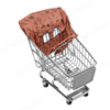 Portable Waterproof Shopping Cart Seat Cover