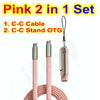 Flat USB-C Fast-Charging Cable with Foldable Phone Stand