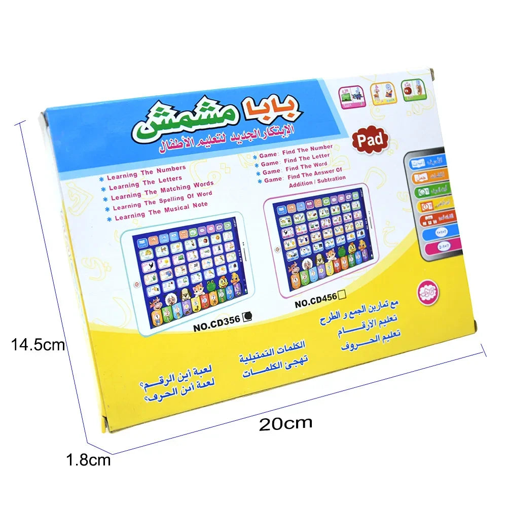 Interactive Learning Tablet for Kids – Bilingual Educational Toy
