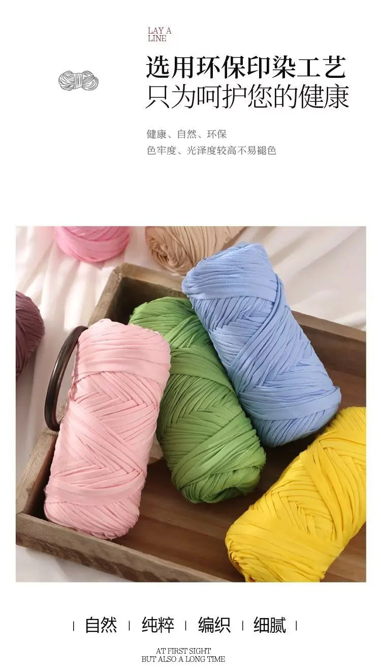 Elastic T-Shirt Yarn for Crochet and Knitting (2-Pack, 50m Each)