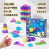 Squishy Jelly Building Blocks - Sensory Blind Box Toys