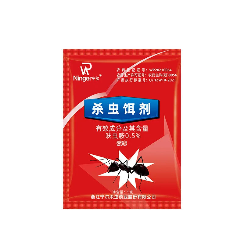 Packaging for high-strength ant bait for home and garden