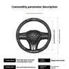 Carbon Fiber Leather Steering Wheel Cover for Infiniti Models
