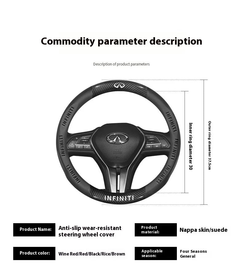 Carbon Fiber Leather Steering Wheel Cover for Infiniti Models