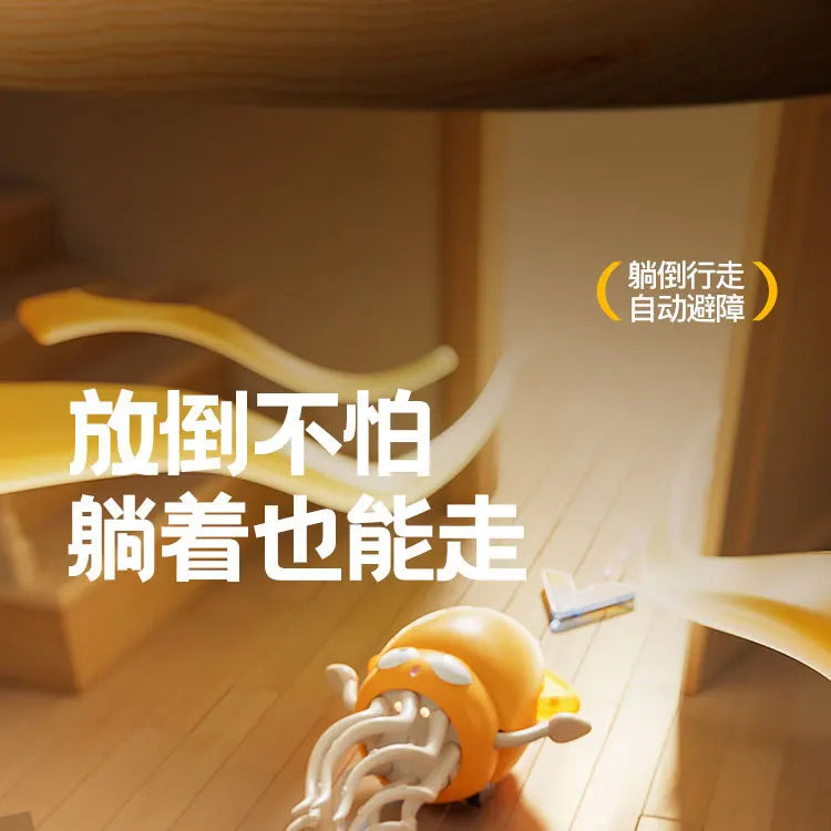 An interactive dancing octopus toy is shown in a close-up, with its tentacles extending, set against a wooden background.