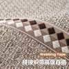 Non-Slip Dustproof Cotton-Linen Sofa Cover