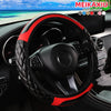 Crystal Carbon Fiber Steering Wheel Cover with 3D Embroidery