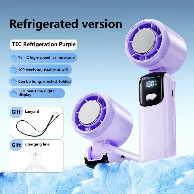 مروحة تبريد باللتيير (Peltier) محمولة